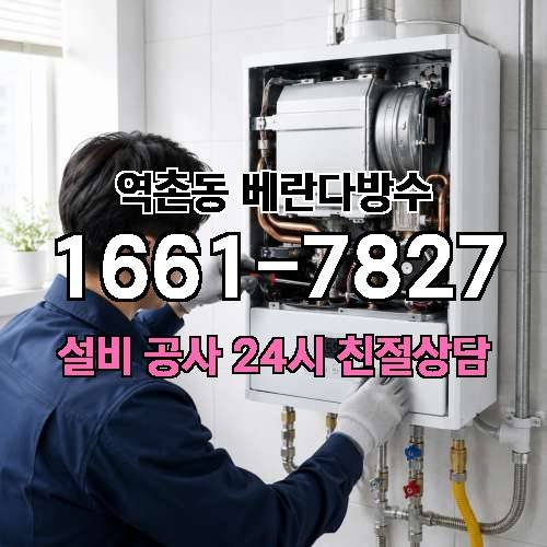 게시판 이미지 1032