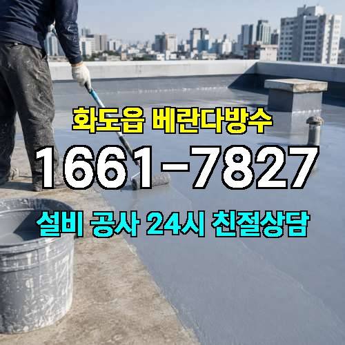 게시판 이미지 167