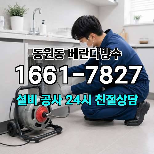 게시판 이미지 215