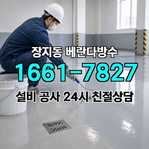 게시판 이미지 270
