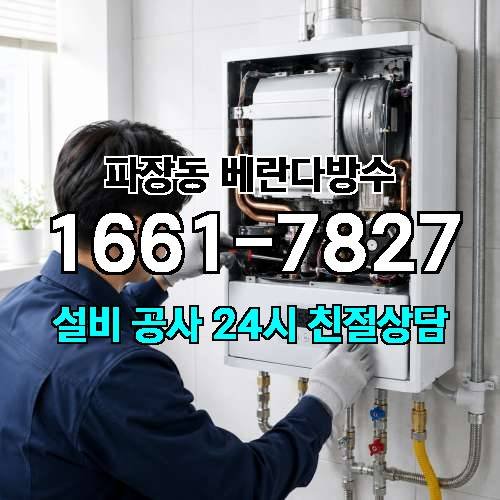 게시판 이미지 293