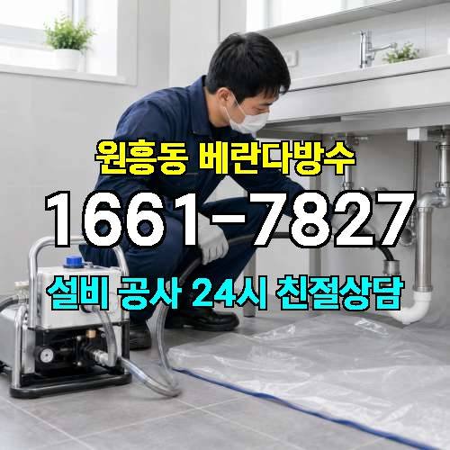 게시판 이미지 31