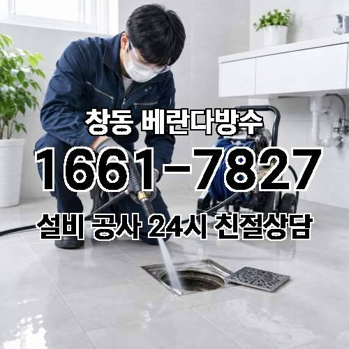 게시판 이미지 495