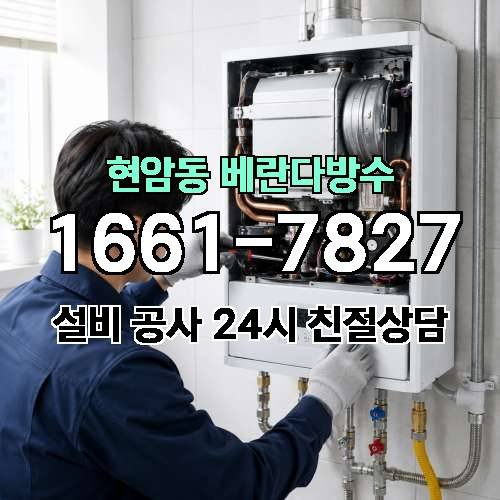 게시판 이미지 499