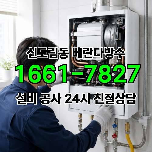 게시판 이미지 856