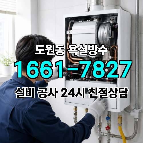 게시판 이미지 1006