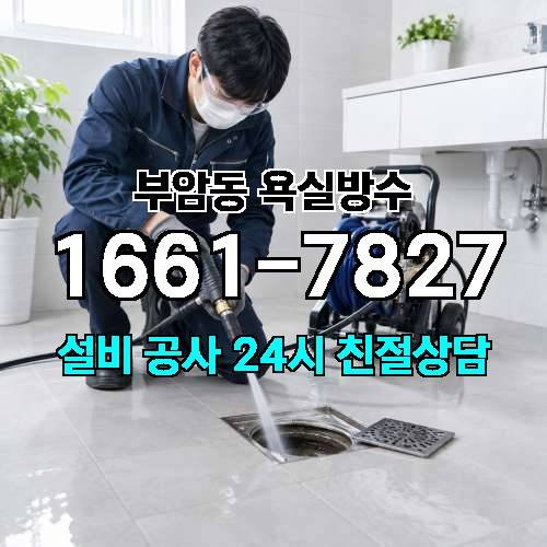 게시판 이미지 1062