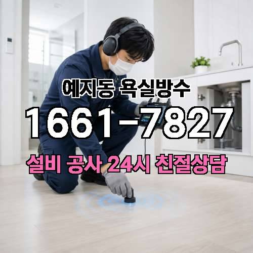 게시판 이미지 1077