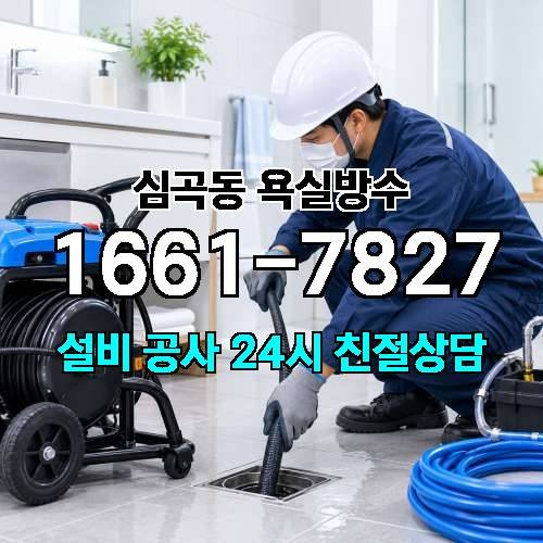 게시판 이미지 242