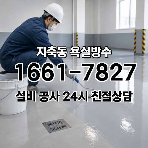 게시판 이미지 33