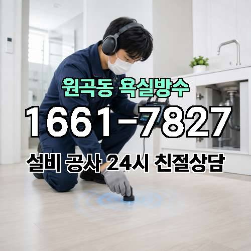 게시판 이미지 356