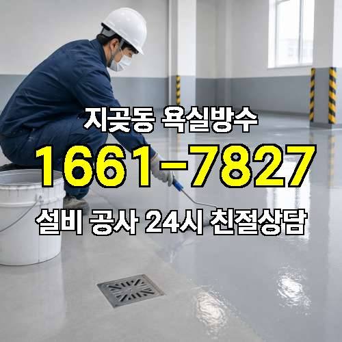 게시판 이미지 534