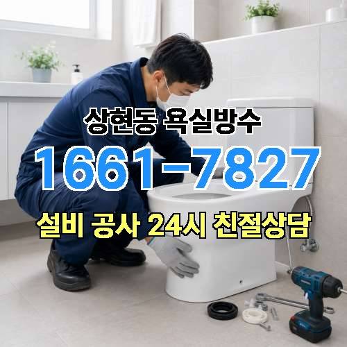 게시판 이미지 561