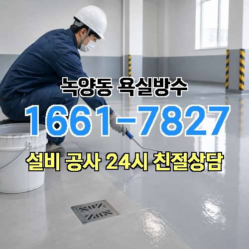 게시판 이미지 601