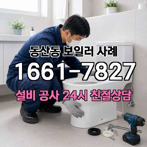 게시판 이미지 1167