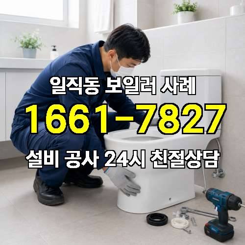 게시판 이미지 1230