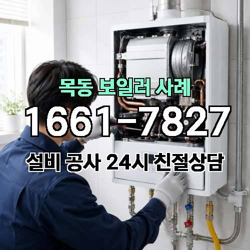 게시판 이미지 1242