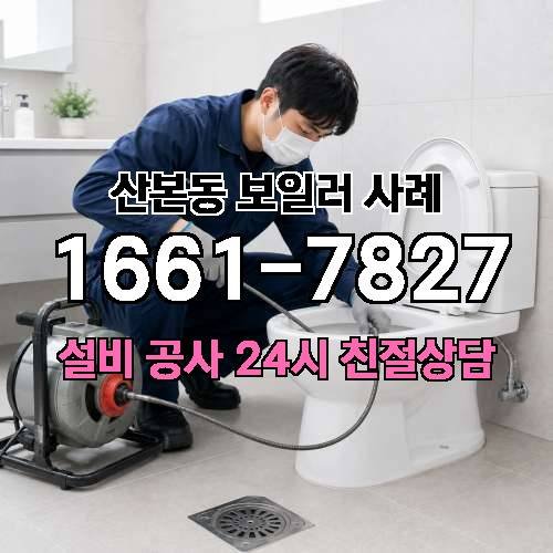 게시판 이미지 1276