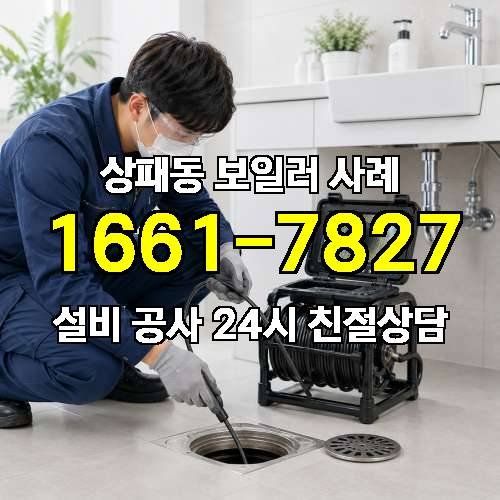 게시판 이미지 1321