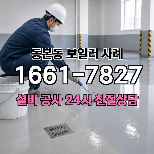 게시판 이미지 1539