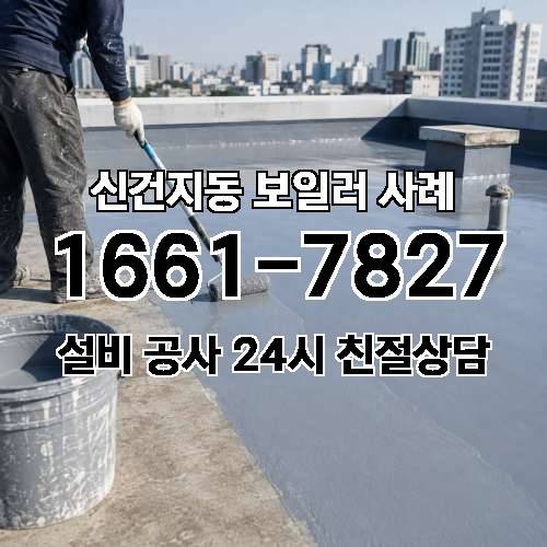 게시판 이미지 1553