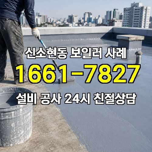 게시판 이미지 1555