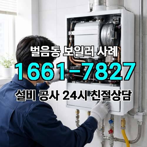게시판 이미지 1670