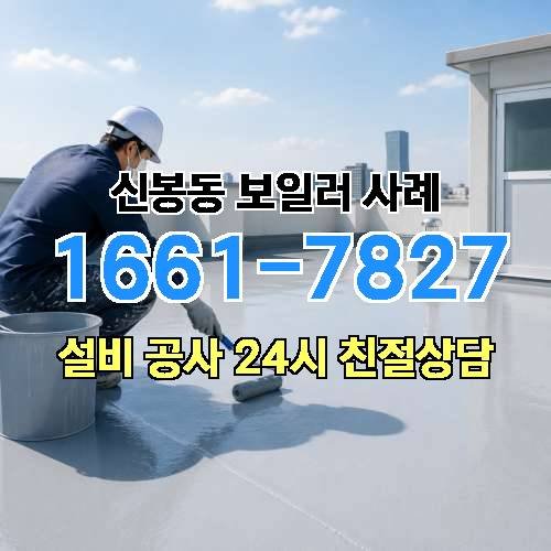 게시판 이미지 1710