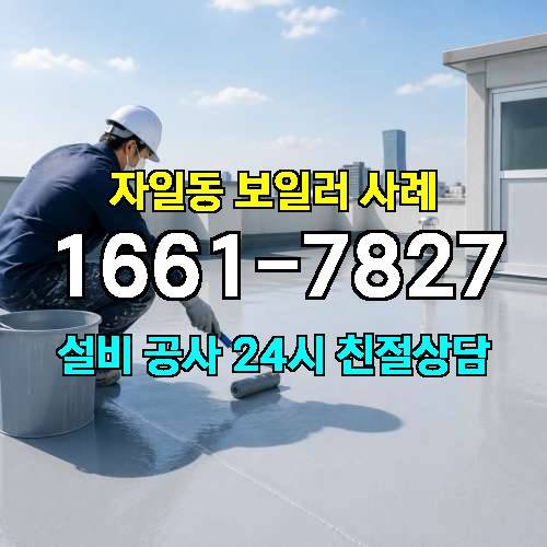 게시판 이미지 1754