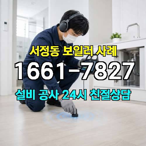 게시판 이미지 1829