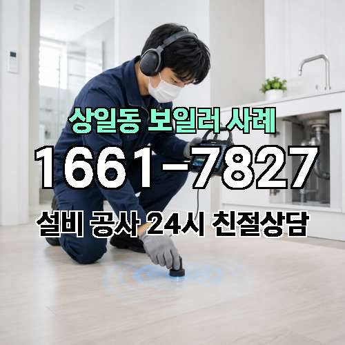 게시판 이미지 1962