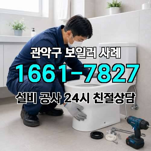 게시판 이미지 1985