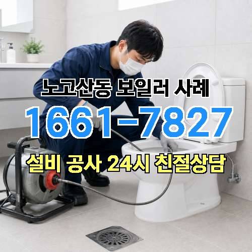 게시판 이미지 2047