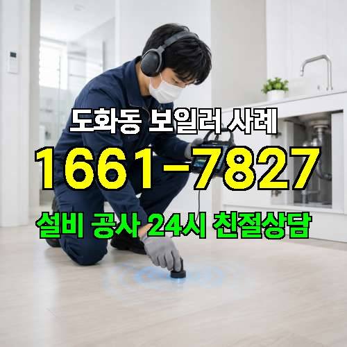 게시판 이미지 2050