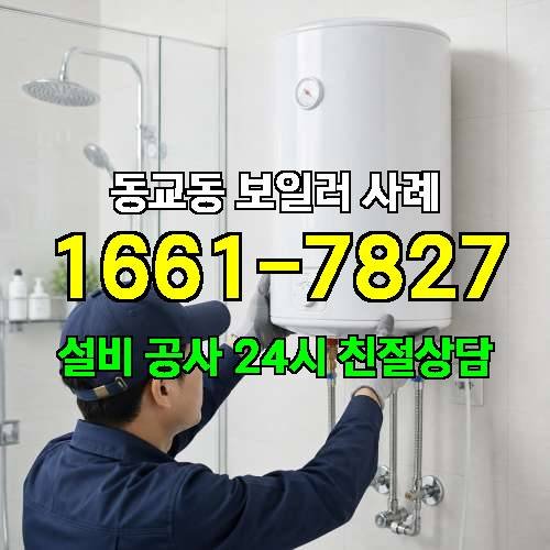게시판 이미지 2051