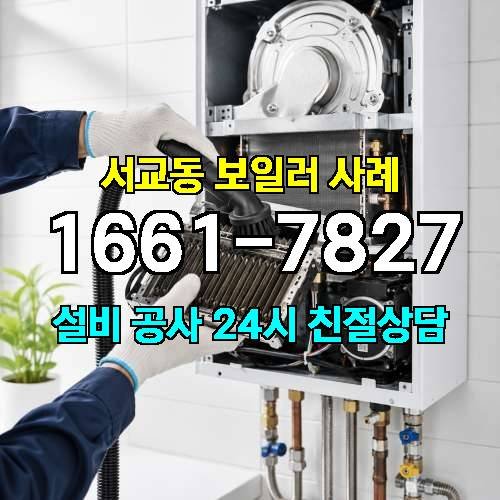 게시판 이미지 2056