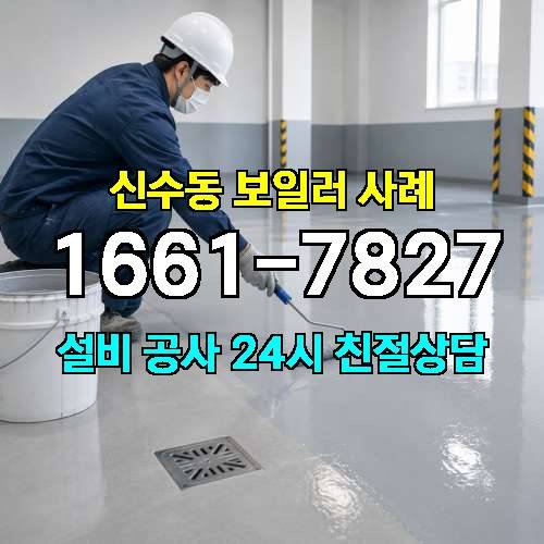 게시판 이미지 2059