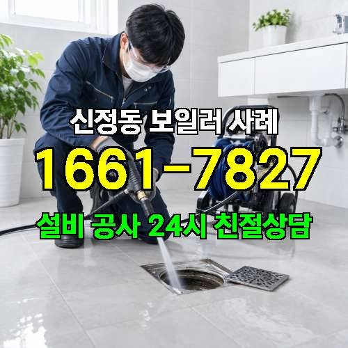 게시판 이미지 2060