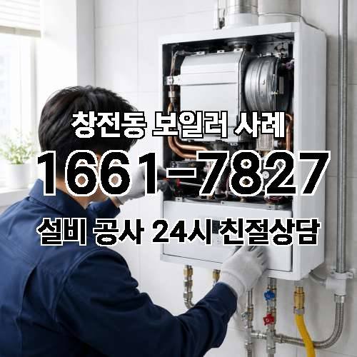 게시판 이미지 2066