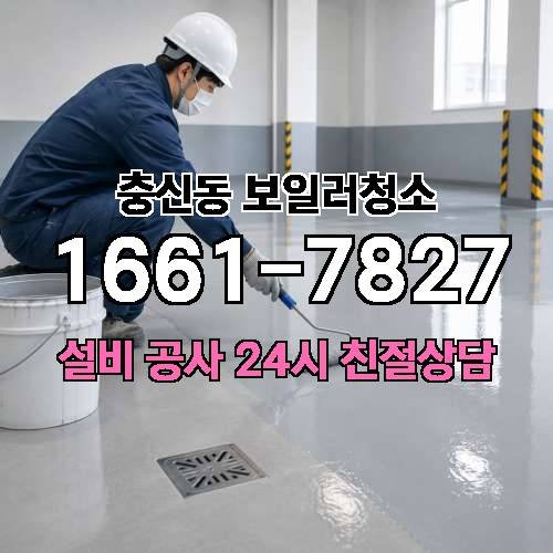 게시판 이미지 1096