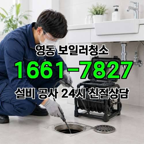 게시판 이미지 305