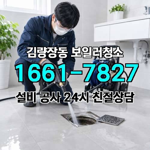 게시판 이미지 568