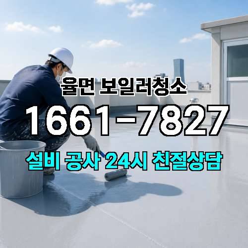 게시판 이미지 626