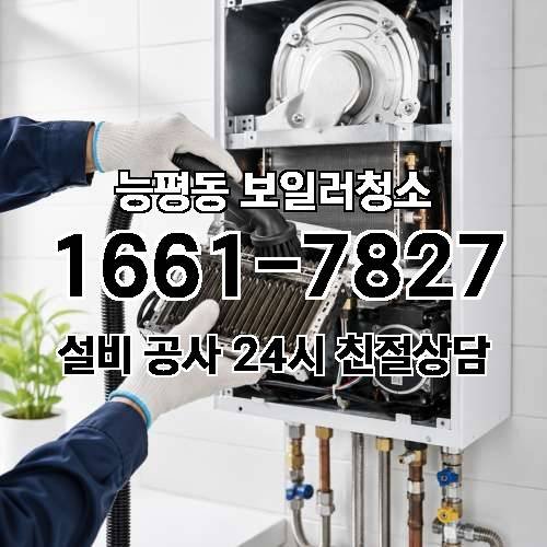 게시판 이미지 92
