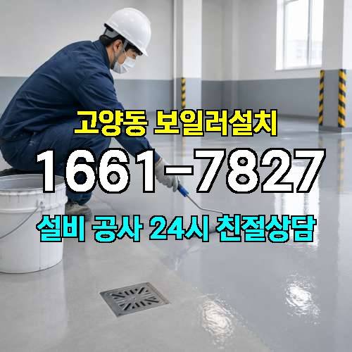게시판 이미지 12