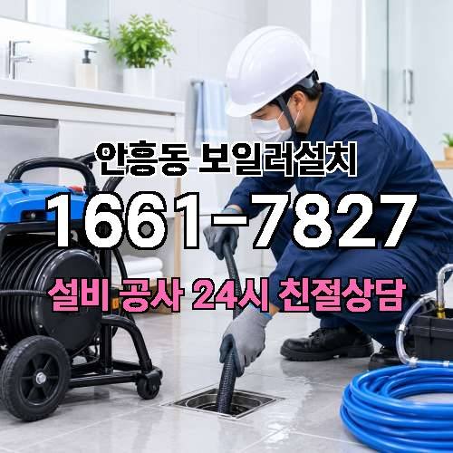 게시판 이미지 177