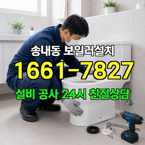 게시판 이미지 187