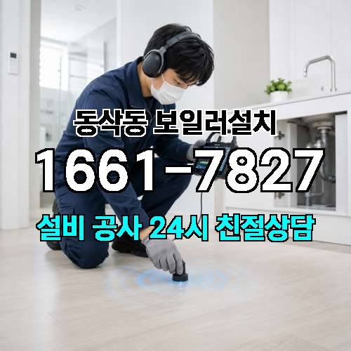 게시판 이미지 679