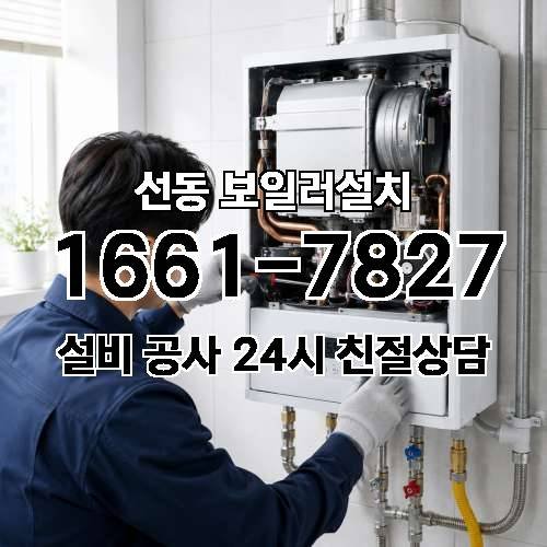 게시판 이미지 742