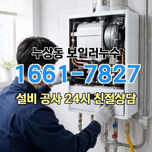 게시판 이미지 1053